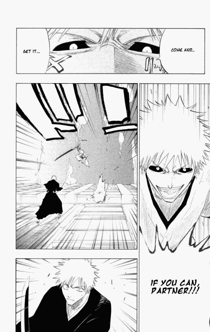 Bleach Vol.13 Chapter 111 page 3