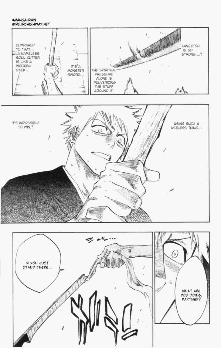 Bleach Vol.13 Chapter 111 page 6
