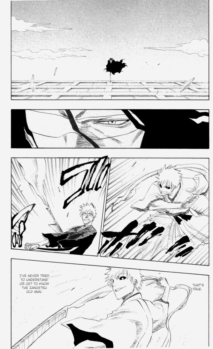 Bleach Vol.13 Chapter 111 page 11