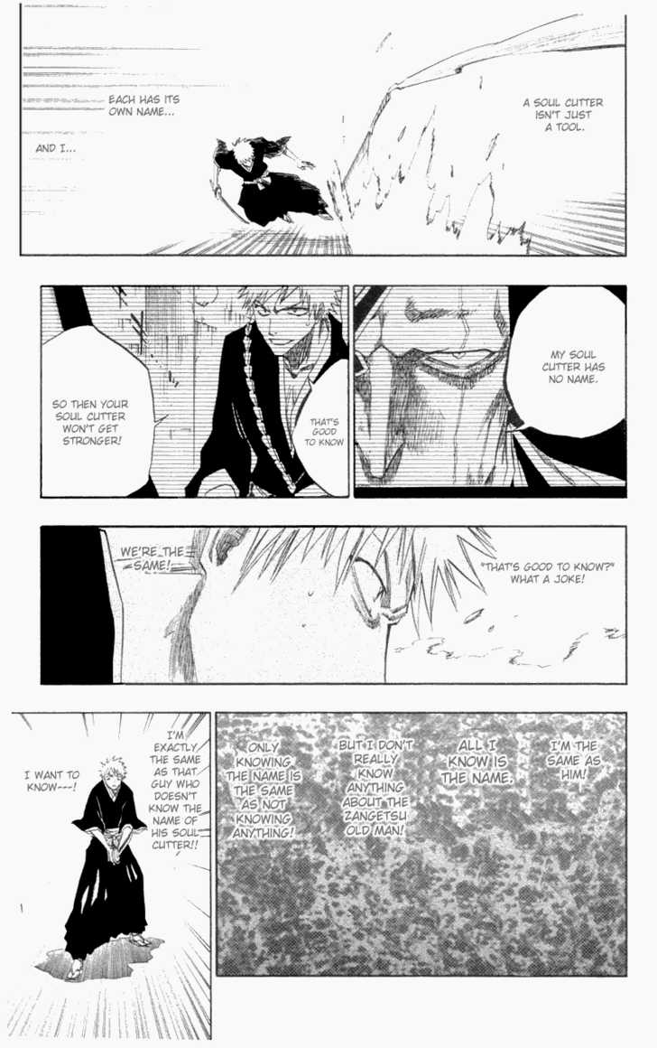 Bleach Vol.13 Chapter 111 page 12
