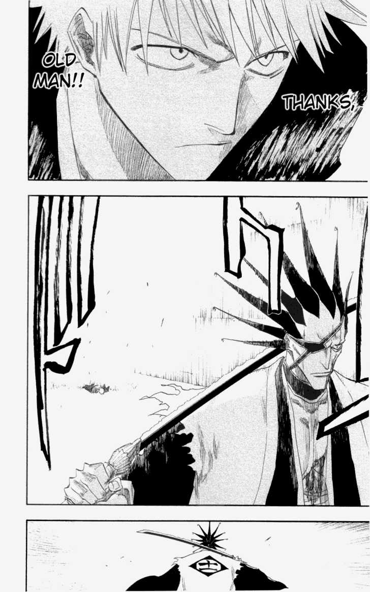 Bleach Vol.13 Chapter 111 page 17