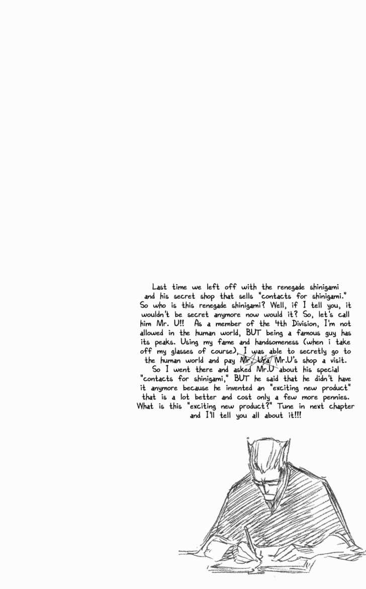 Bleach Vol.13 Chapter 111 page 19