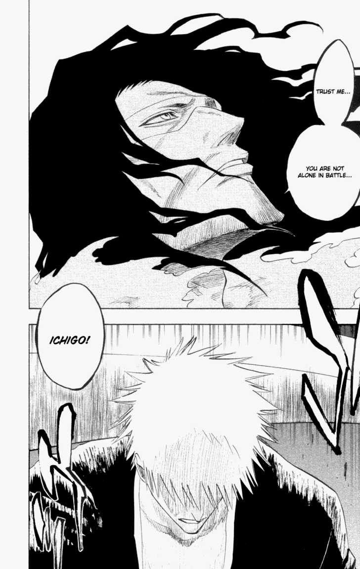 Bleach Vol.13 Chapter 112 page 5