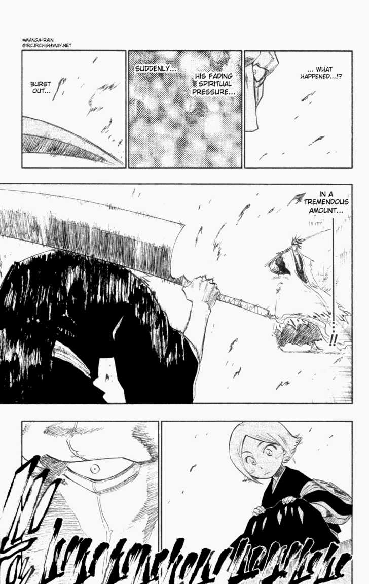 Bleach Vol.13 Chapter 112 page 6