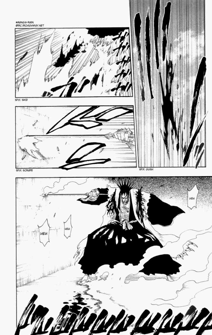 Bleach Vol.13 Chapter 112 page 11