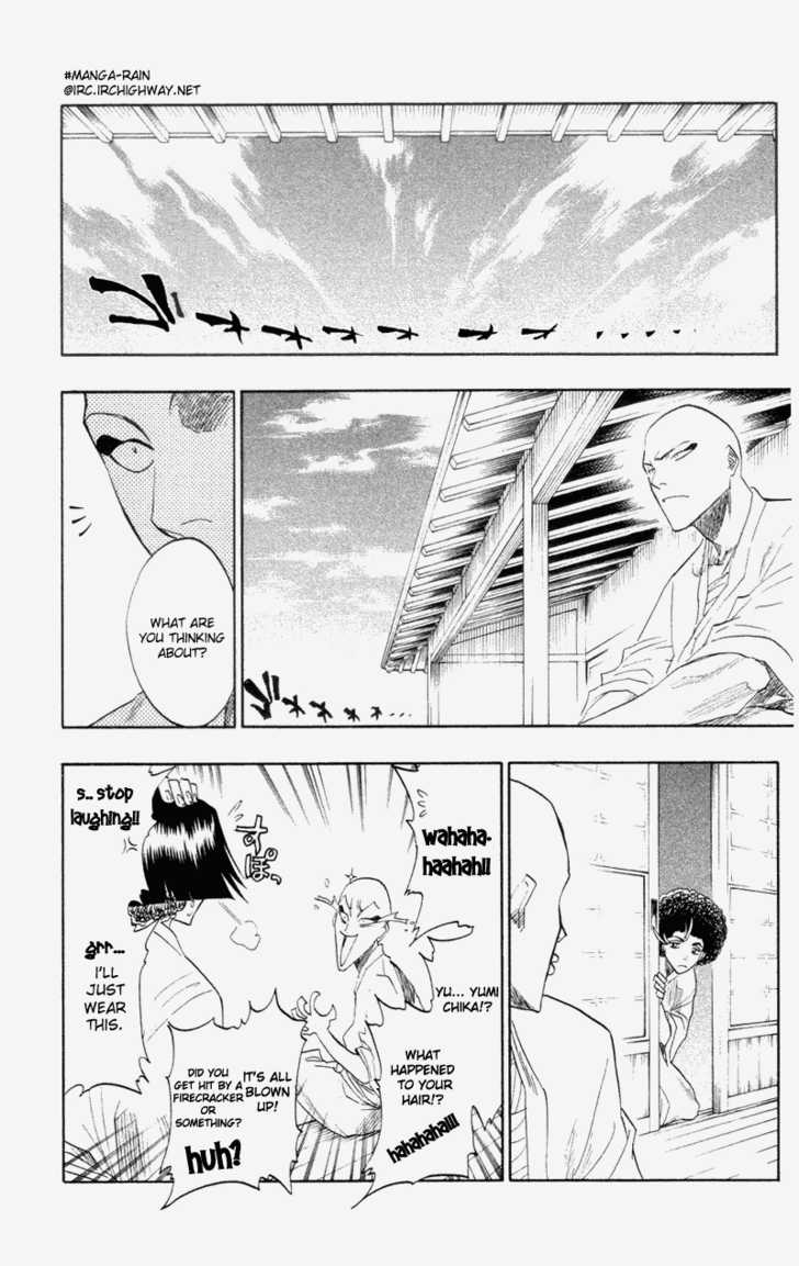 Bleach Vol.13 Chapter 112 page 17