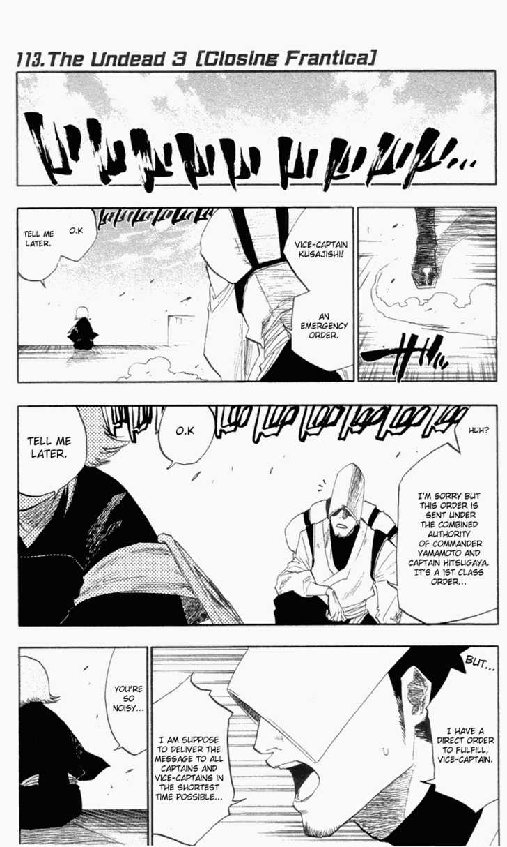 Bleach Vol.13 Chapter 113 page 1