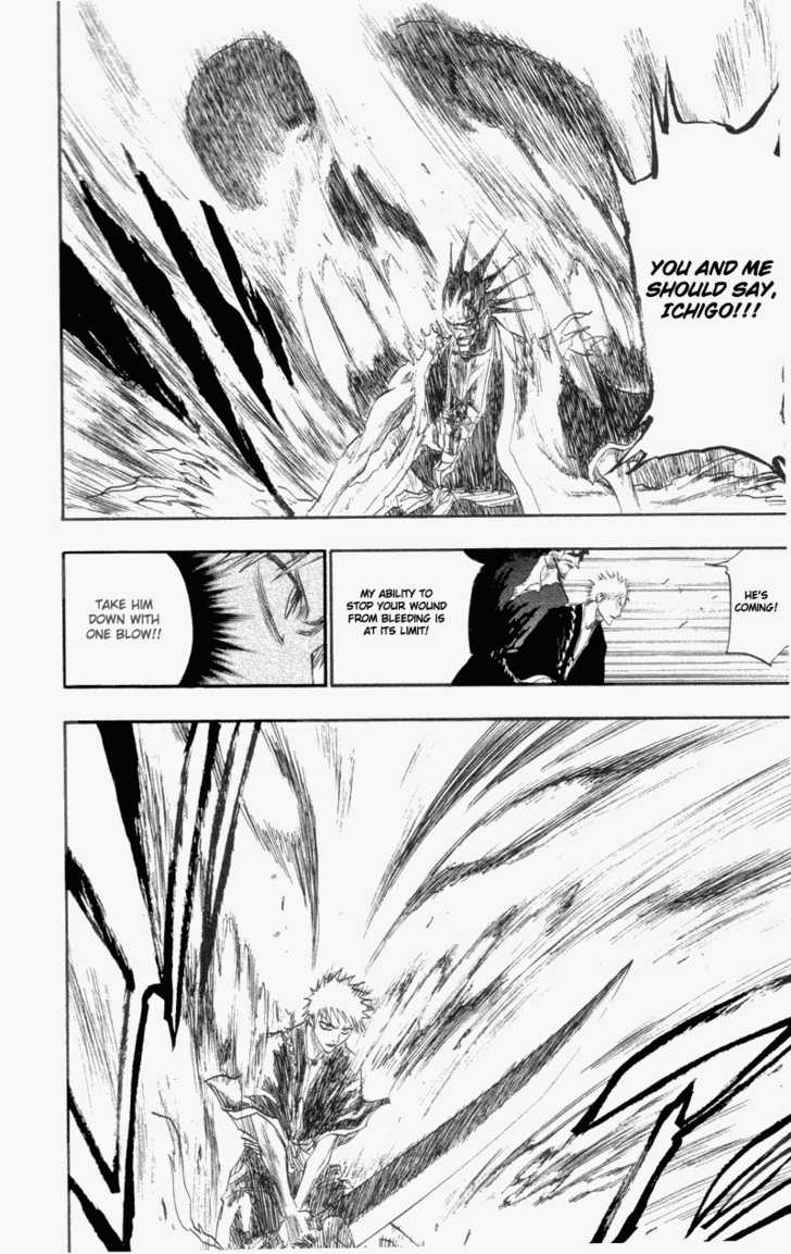 Bleach Vol.13 Chapter 113 page 12