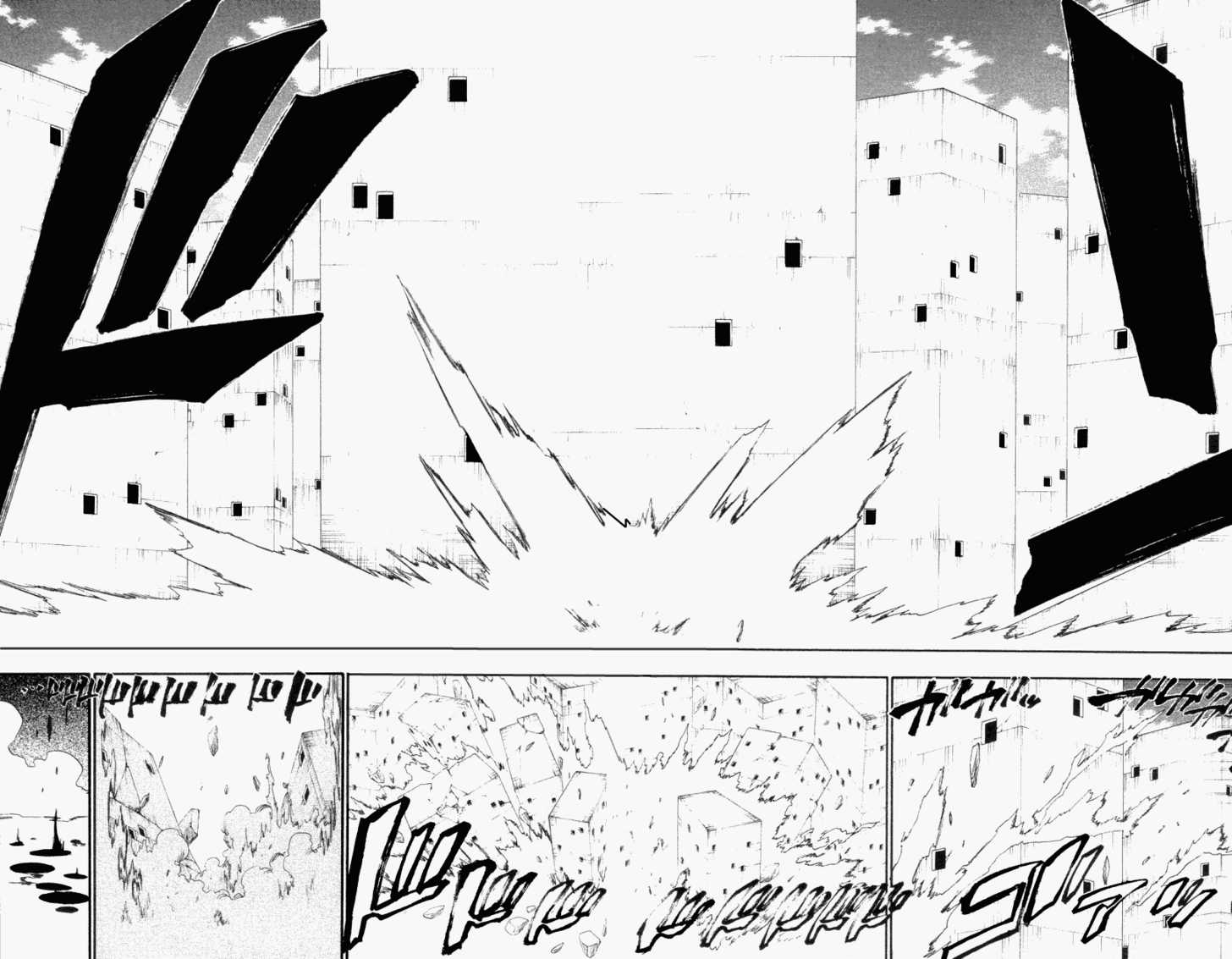 Bleach Vol.13 Chapter 113 page 14