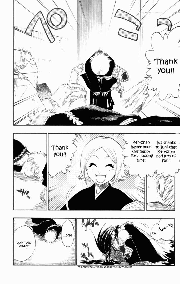 Bleach Vol.13 Chapter 114 page 3