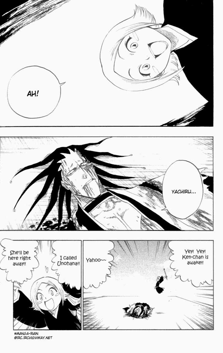 Bleach Vol.13 Chapter 114 page 9
