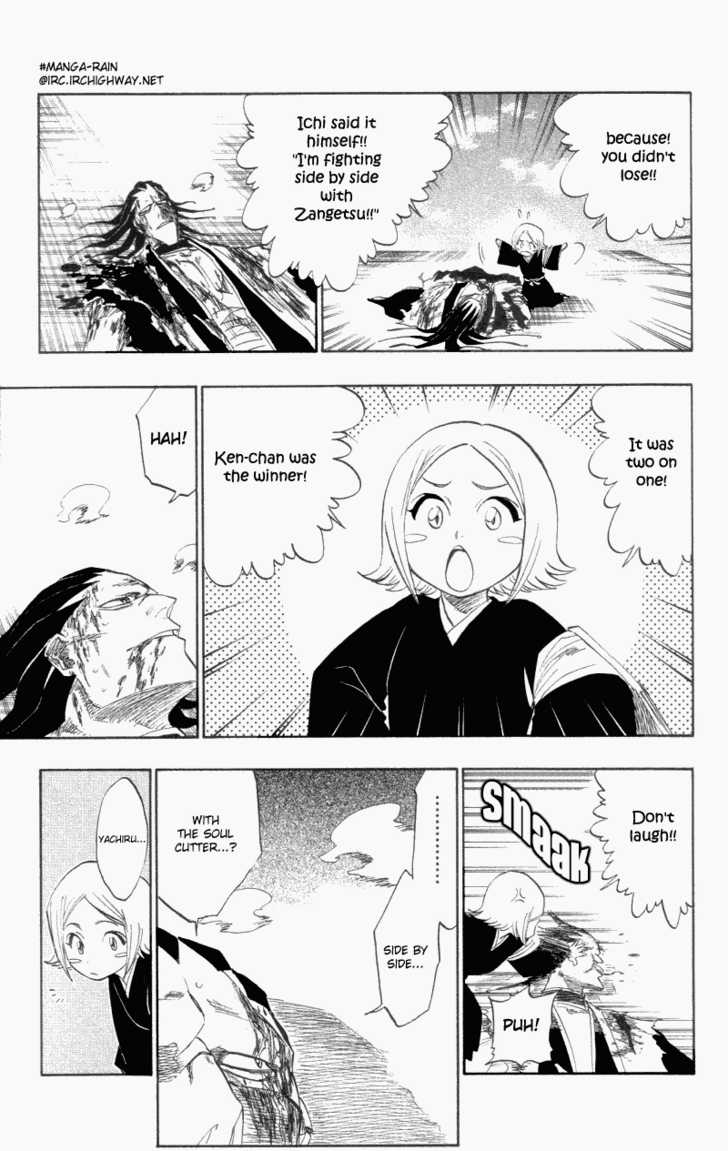 Bleach Vol.13 Chapter 114 page 11