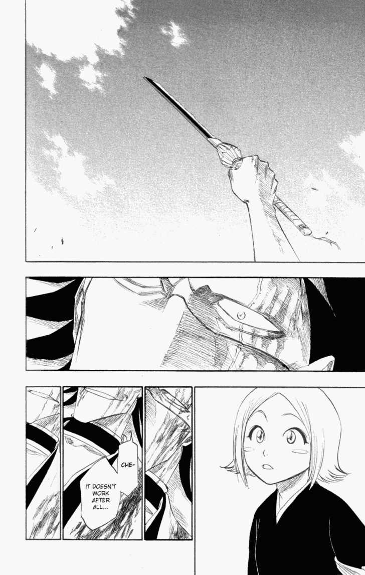Bleach Vol.13 Chapter 114 page 14