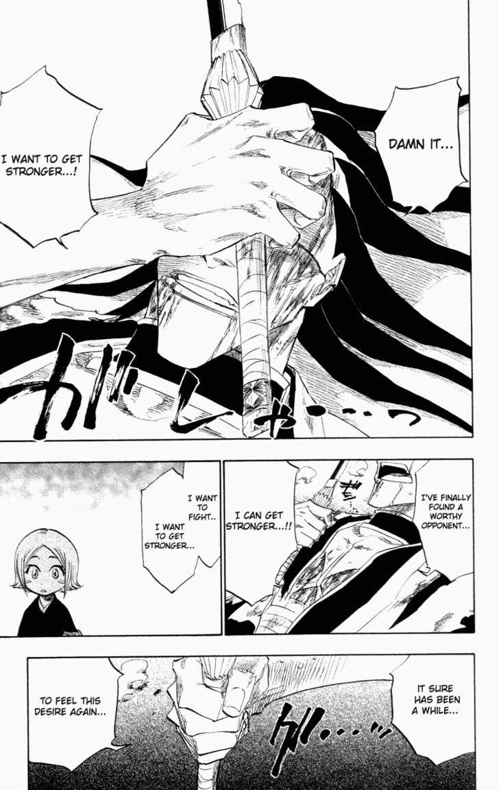 Bleach Vol.13 Chapter 114 page 15
