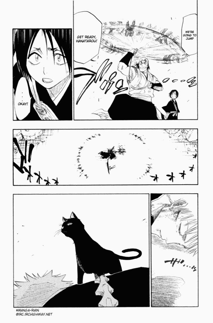 Bleach Vol.13 Chapter 114 page 21