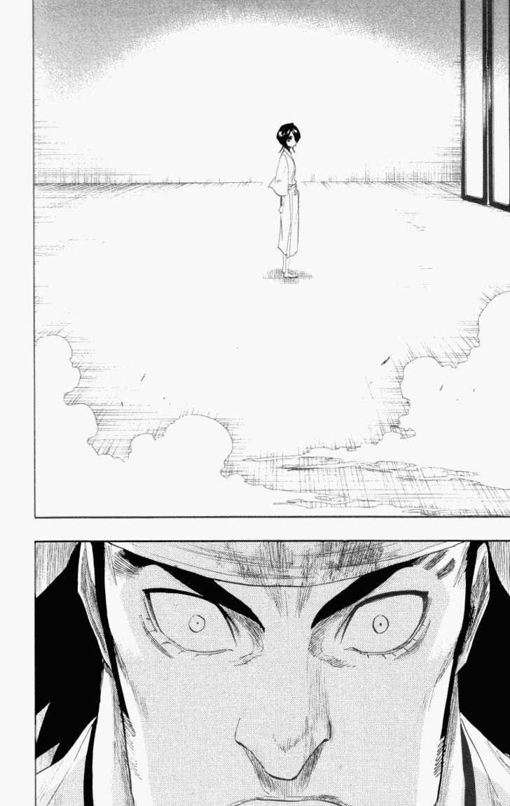 Bleach Vol.13 Chapter 115 page 12