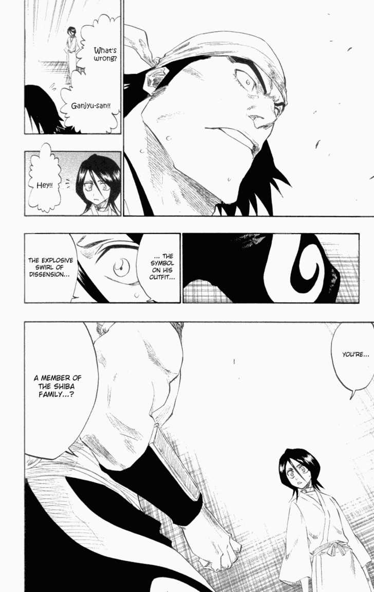 Bleach Vol.13 Chapter 115 page 14