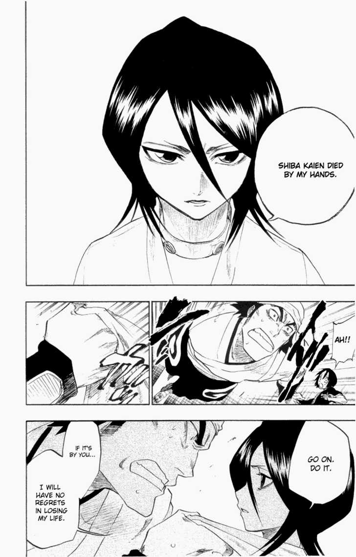 Bleach Vol.13 Chapter 115 page 18