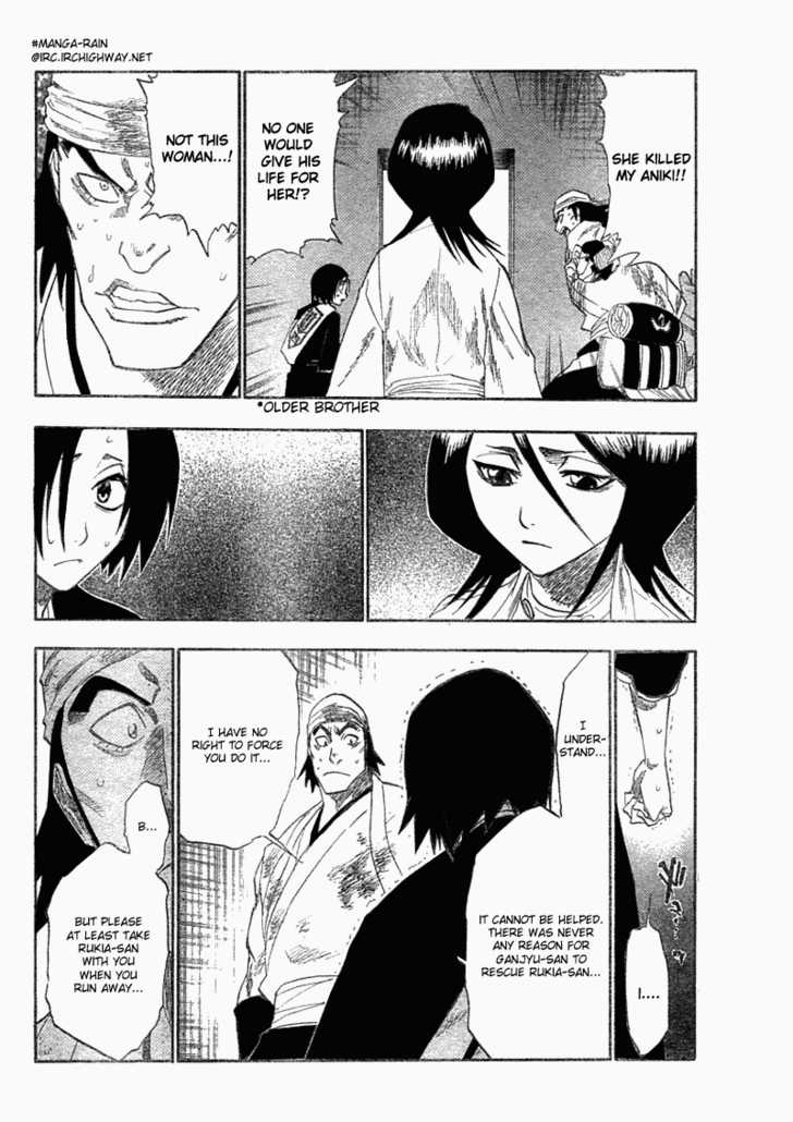 Bleach Vol.14 Chapter 116 page 7