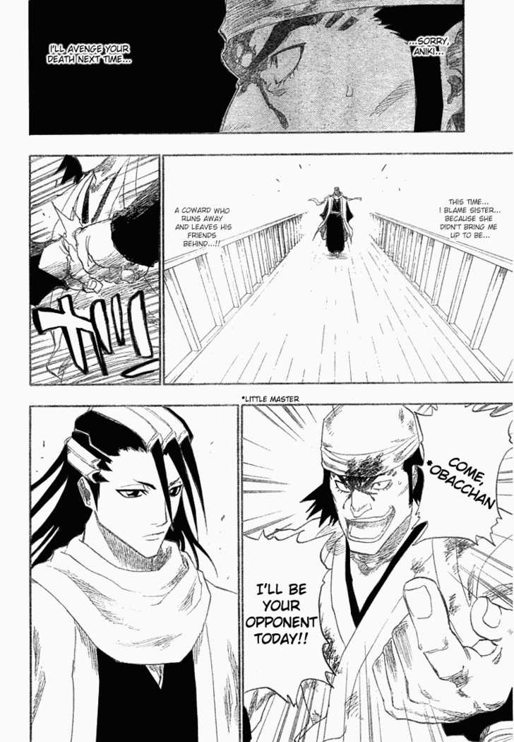 Bleach Vol.14 Chapter 116 page 13