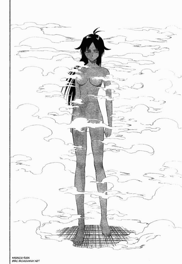 Bleach Vol.14 Chapter 116 page 21