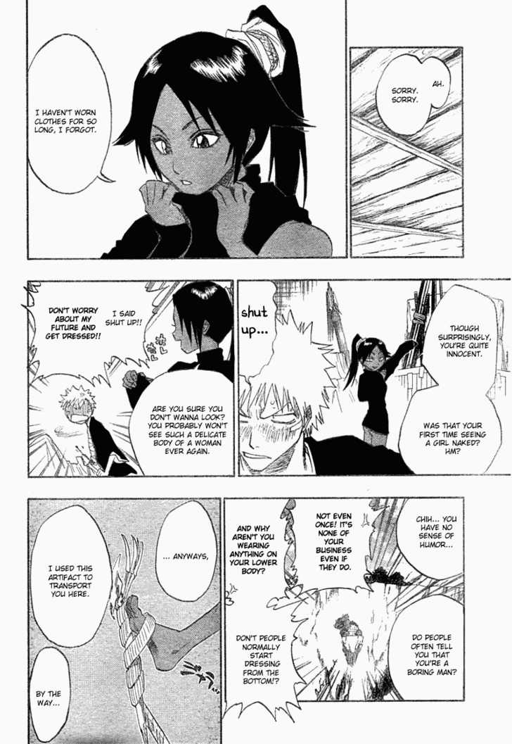 Bleach Vol.14 Chapter 116 page 23