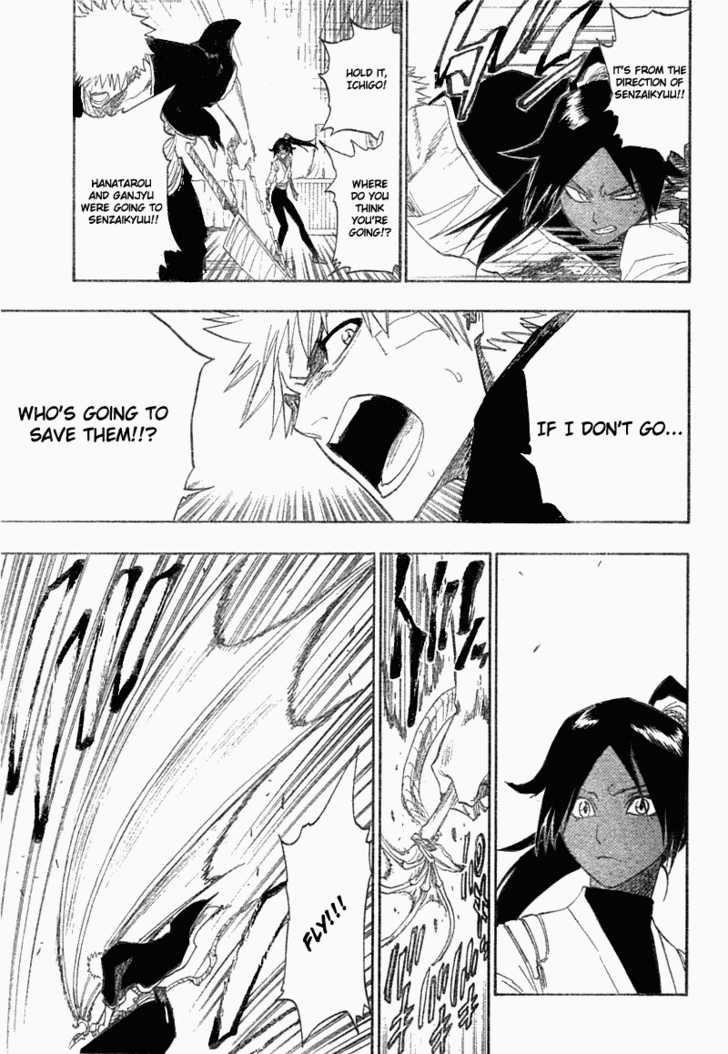 Bleach Vol.14 Chapter 116 page 26
