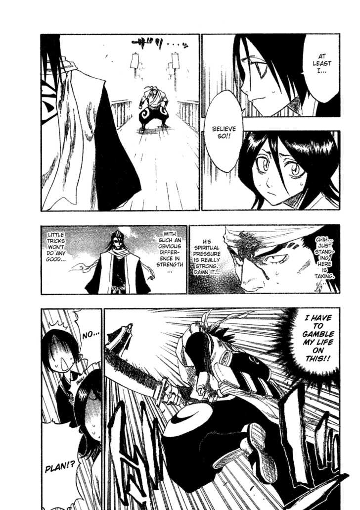 Bleach Vol.14 Chapter 116 page 30