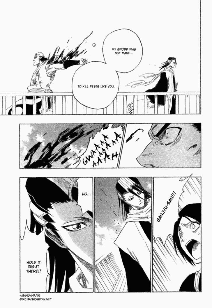 Bleach Vol.14 Chapter 116 page 32