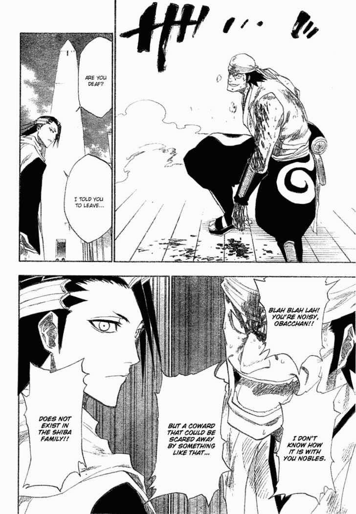 Bleach Vol.14 Chapter 116 page 33