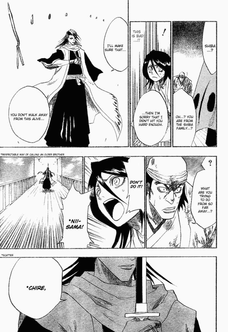 Bleach Vol.14 Chapter 116 page 34