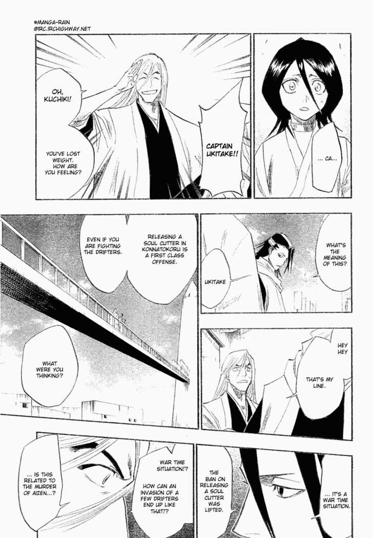 Bleach Vol.14 Chapter 116 page 40