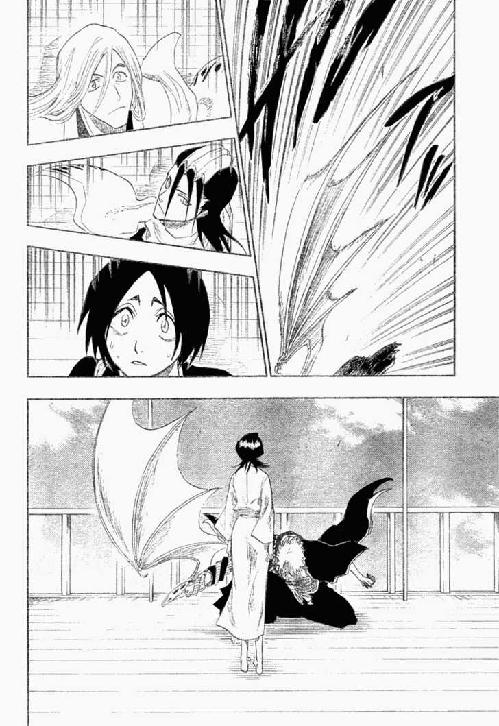 Bleach Vol.14 Chapter 116 page 45