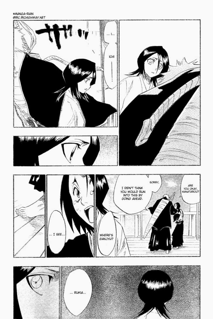 Bleach Vol.14 Chapter 116 page 46