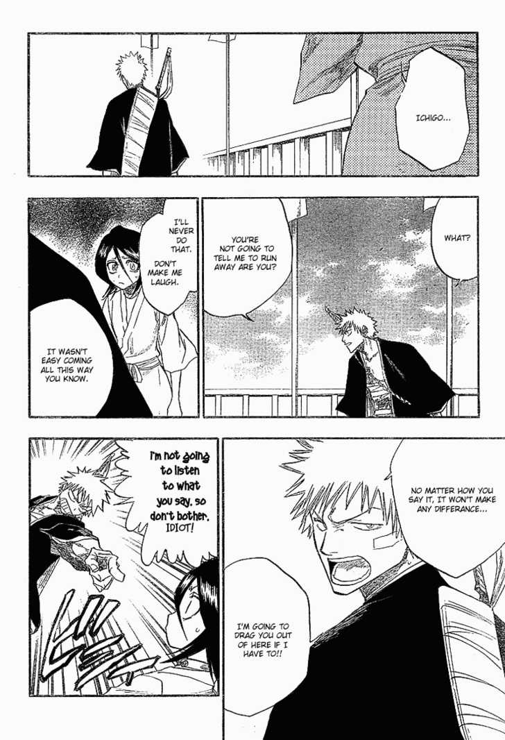 Bleach Vol.14 Chapter 117 page 3