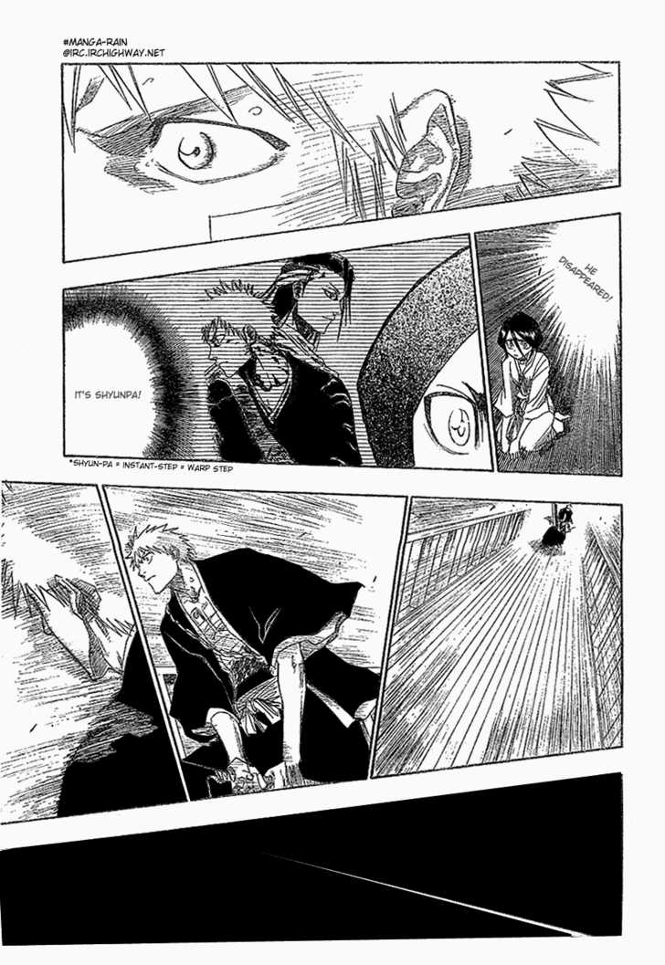 Bleach Vol.14 Chapter 117 page 14