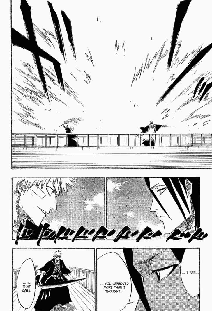 Bleach Vol.14 Chapter 117 page 17