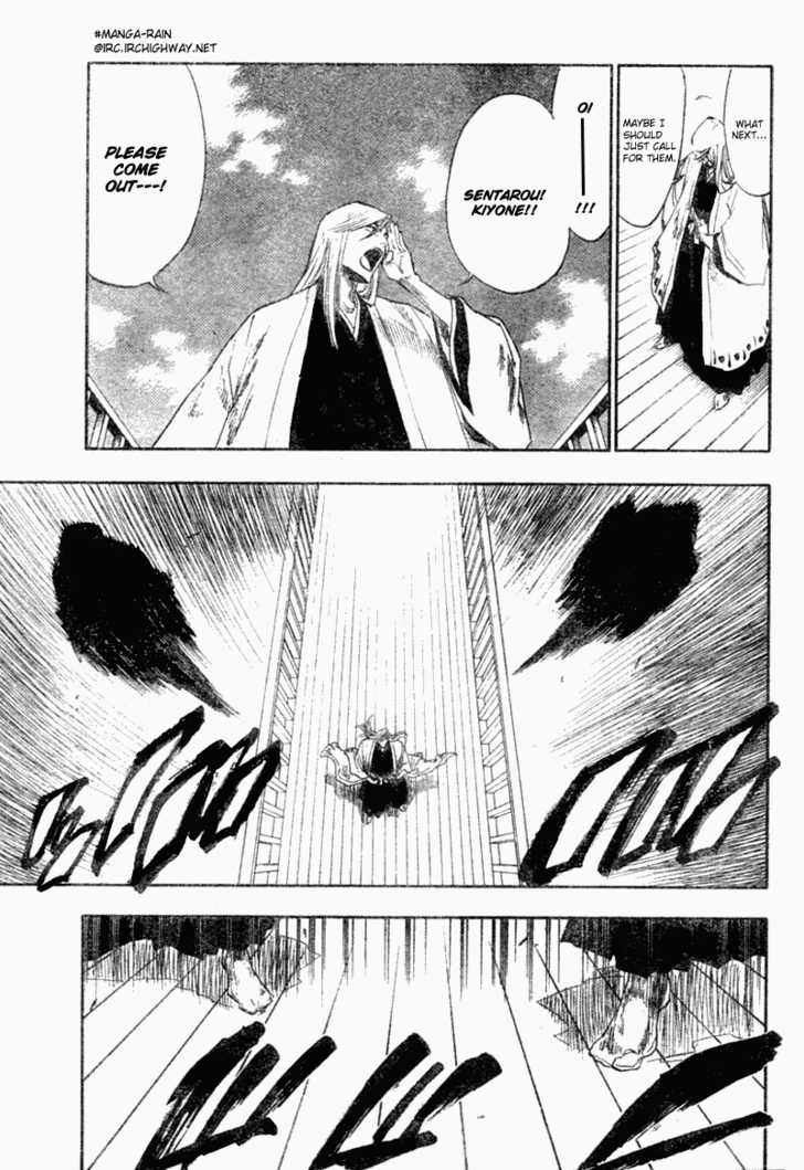Bleach Vol.14 Chapter 119 page 7