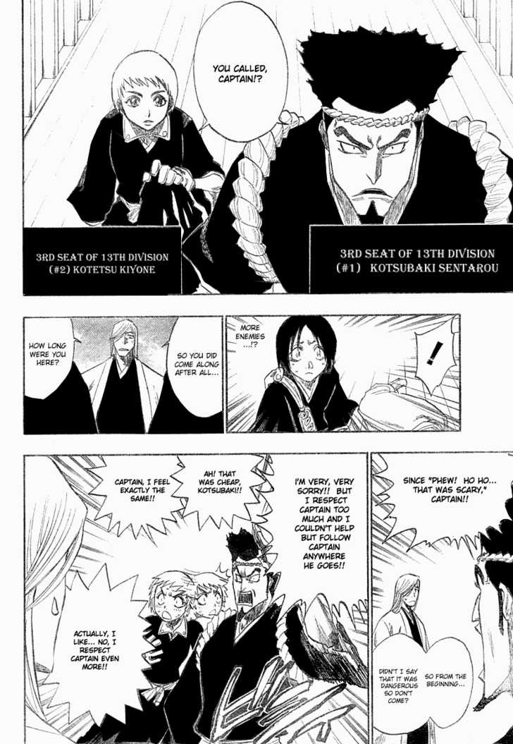 Bleach Vol.14 Chapter 119 page 8