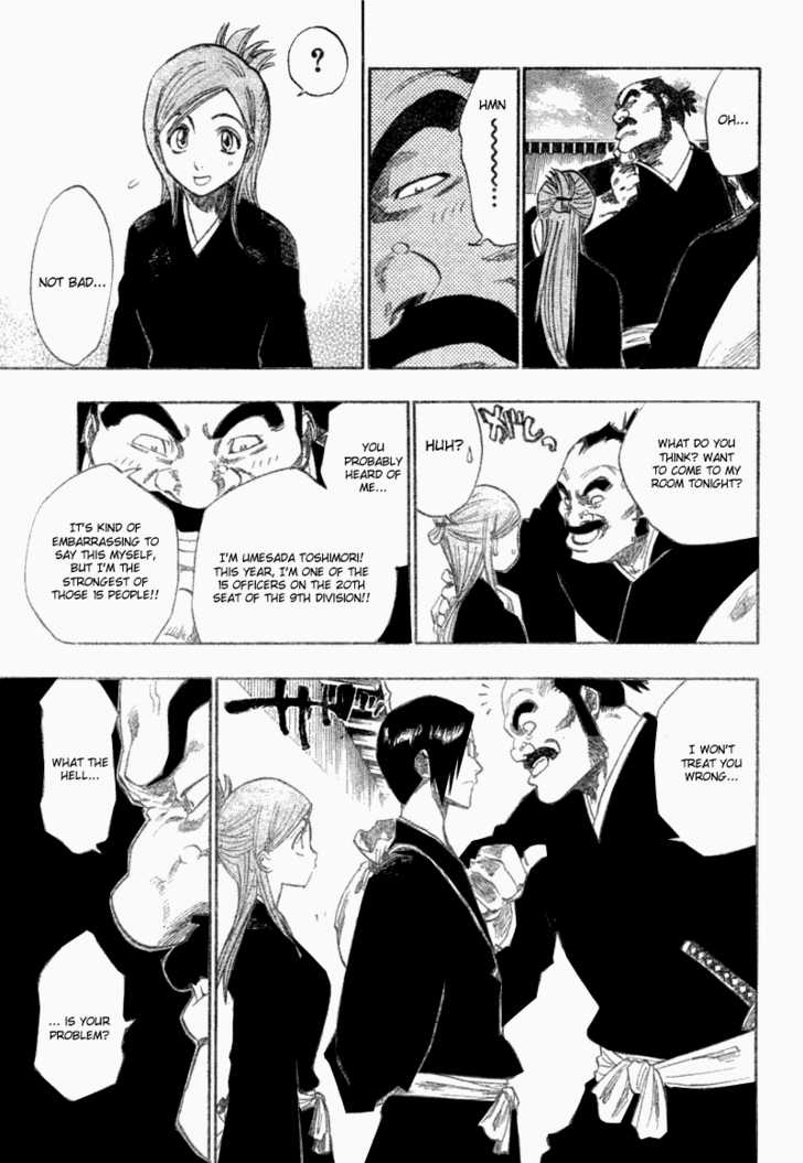 Bleach Vol.14 Chapter 119 page 13