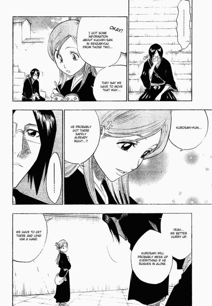Bleach Vol.14 Chapter 119 page 18