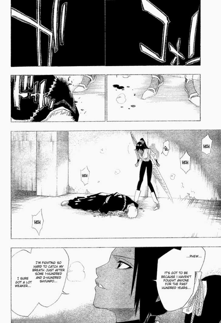 Bleach Vol.14 Chapter 119 page 20