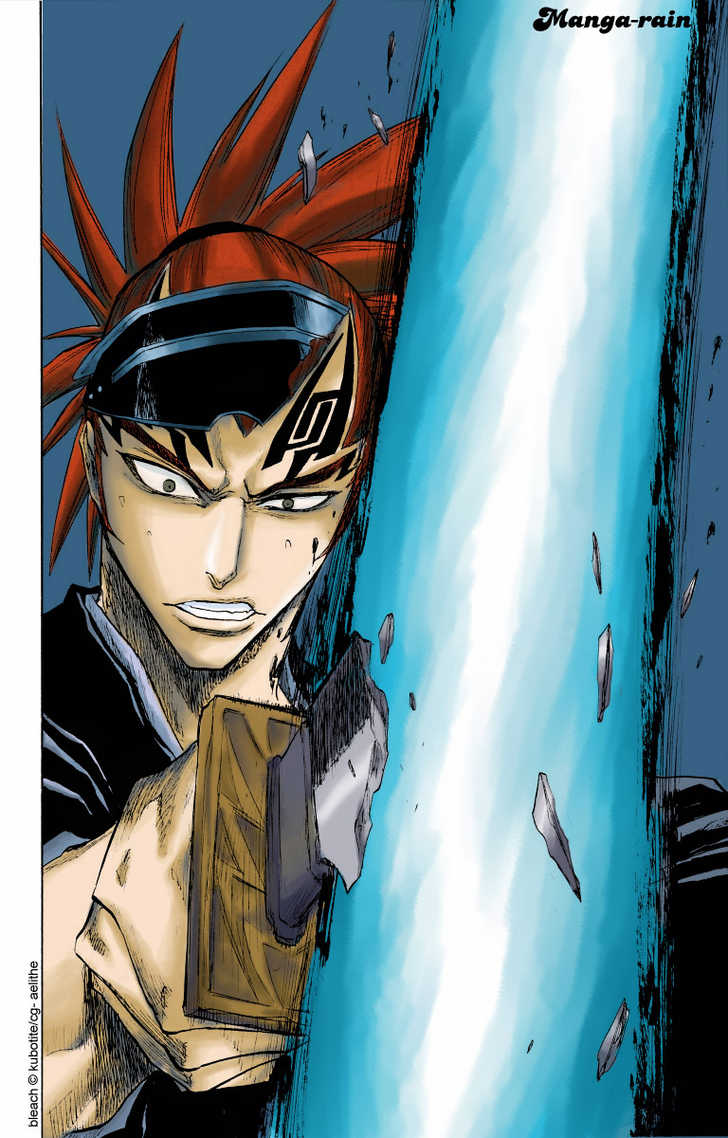 Bleach Vol.14 Chapter 120 page 3