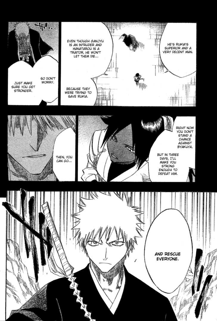 Bleach Vol.14 Chapter 120 page 9