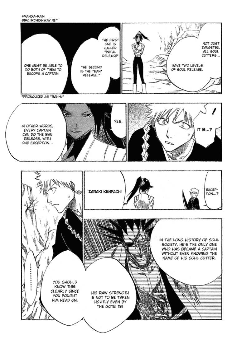Bleach Vol.14 Chapter 120 page 12