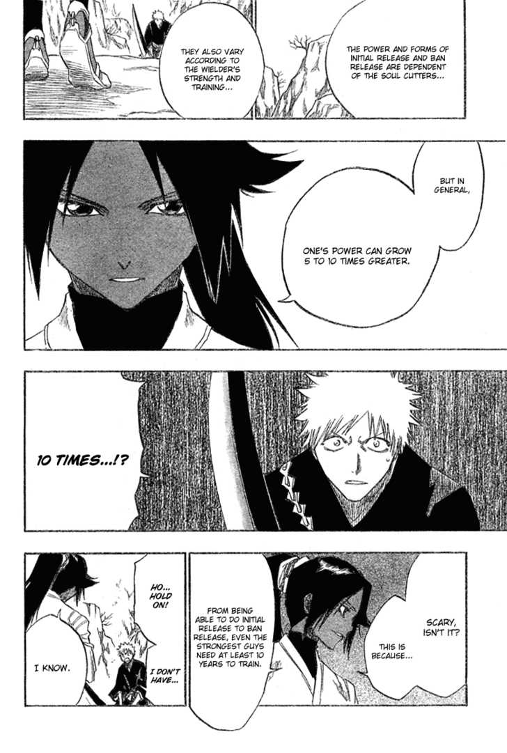 Bleach Vol.14 Chapter 120 page 13