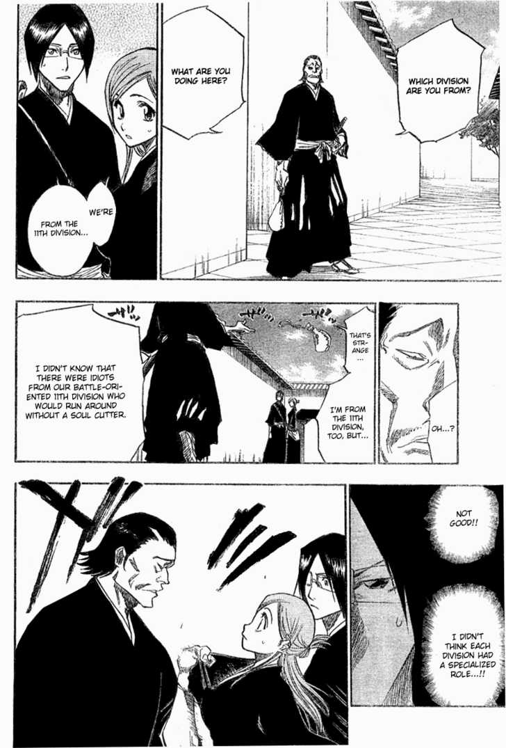 Bleach Vol.14 Chapter 120 page 17