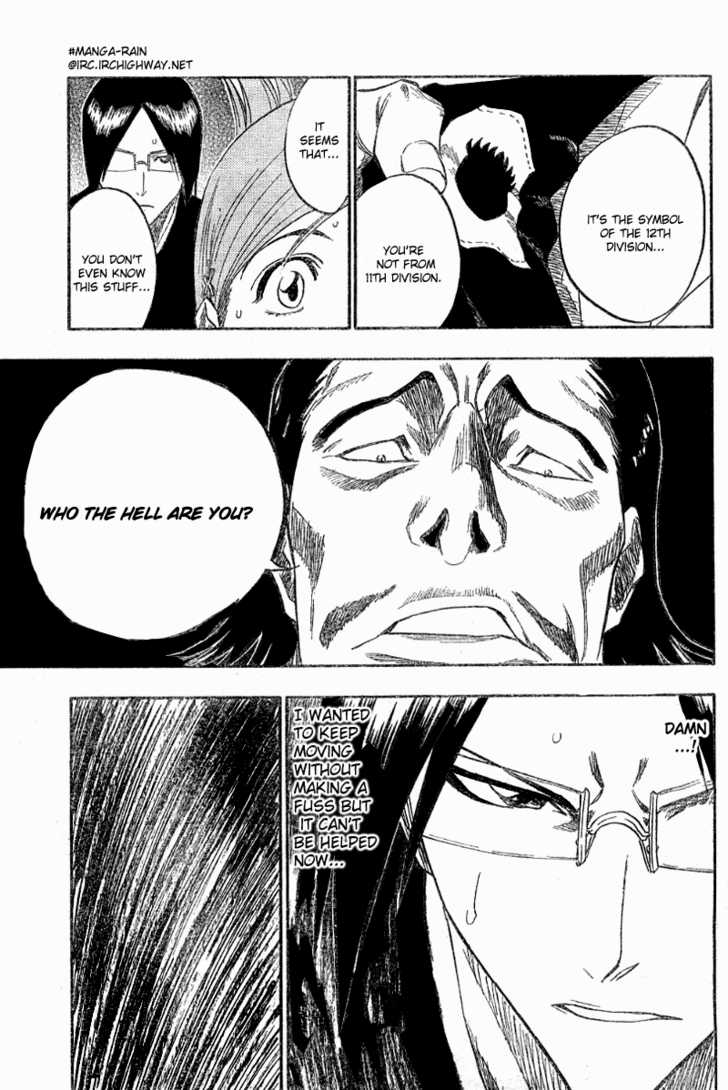 Bleach Vol.14 Chapter 120 page 18
