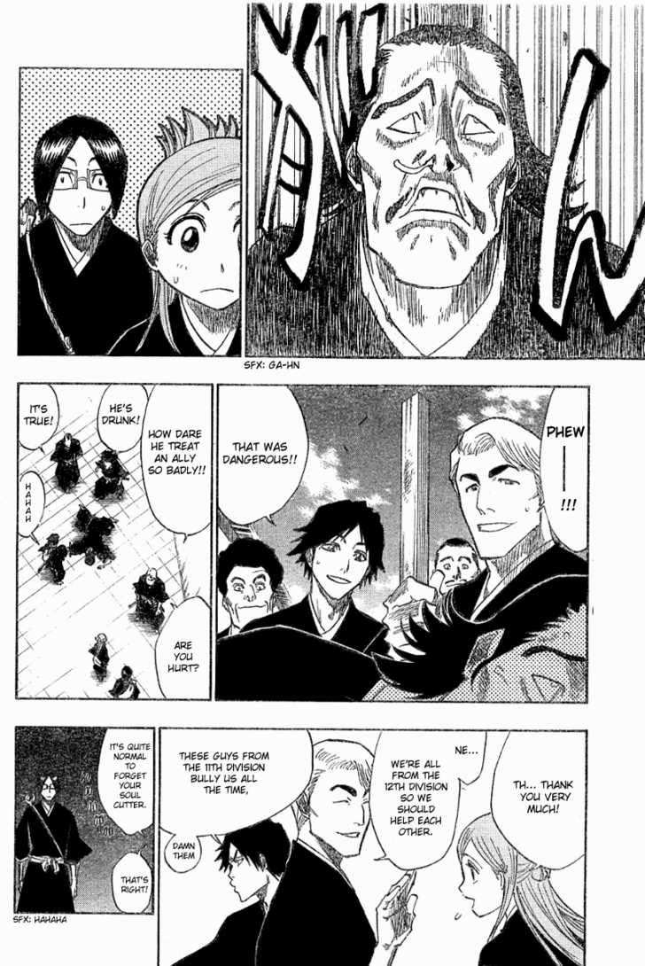 Bleach Vol.14 Chapter 120 page 19