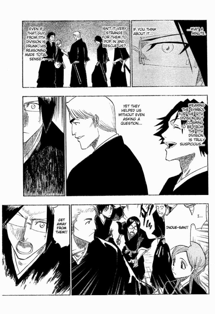 Bleach Vol.14 Chapter 120 page 20